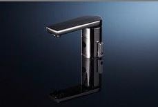 Geberit Type 186 Fotoselli Lavabo bataryası Çift Su Girişli PİLLİ 116.256.21.1 