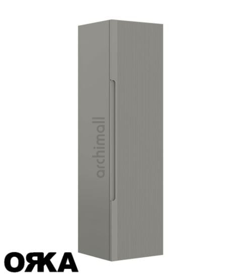 Orka Olbia Boy Dolabı