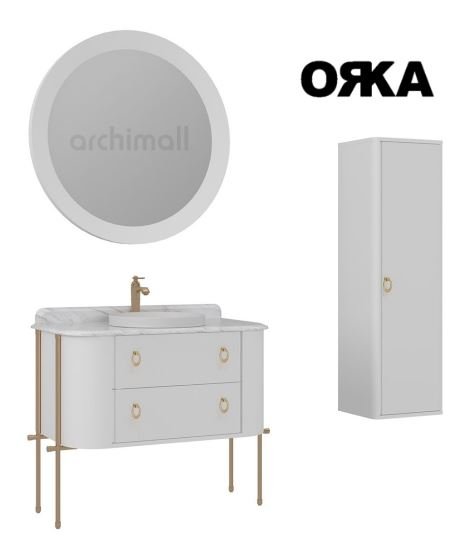 Orka Felice 107 cm Metal Ayaklı Banyo Dolabı