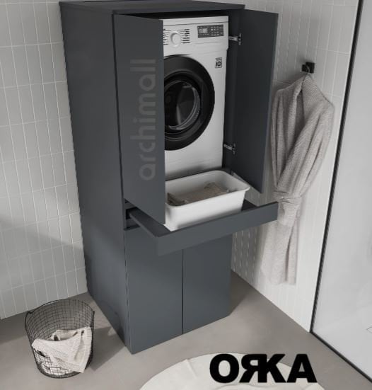 Orka Neve Çamaşır Makinesi Dolabı