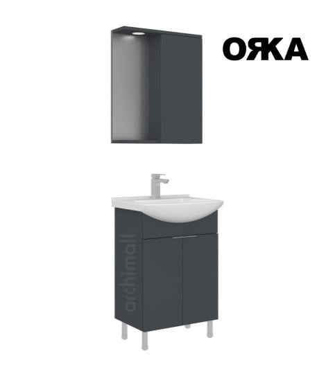 Orka Purus 55 cm Ayaklı Banyo Dolabı