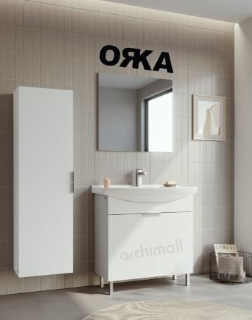 Orka Purus 80 cm Düz Aynalı Ayaklı Banyo Dolabı