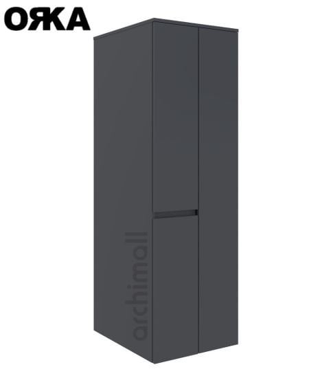 Orka Solis Temizlik Malzeme Dolabı