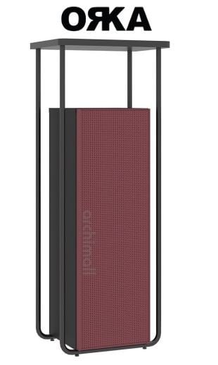 Orka Noto 44 cm Metal Gövdeli Boy Dolabı