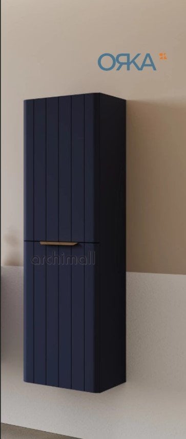 Orka Procida Boy Dolabı