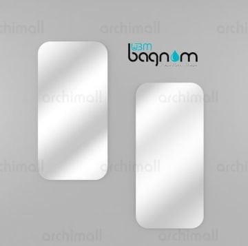 UBM Banyo Lotus Abdest Lavabosu Üst Modül