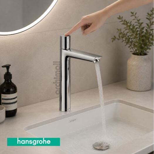 Hansgrohe Talis Select E 240 Yüksek Lavabo Bataryası