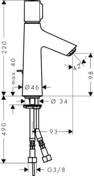 Hansgrohe Talis Select S 190 Yüksek Lavabo Bataryası