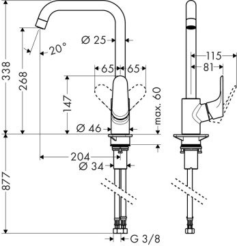 Hansgrohe Focus 260 Kuğu Eviye Bataryası