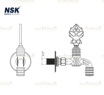 Nsk Armatür Osmanlı Musluğu