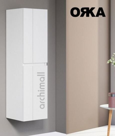 Orka Likya Boy Dolabı