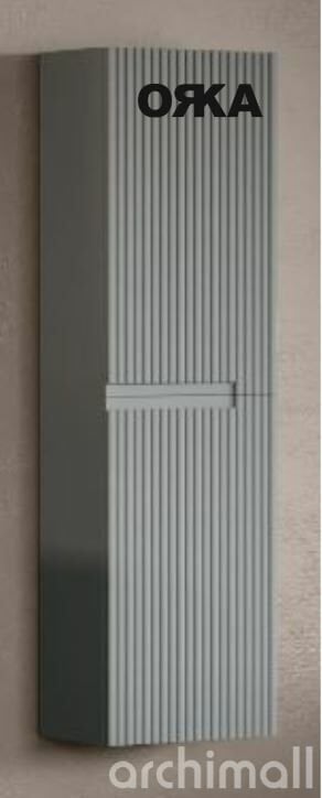 Orka MoonLight Boy Dolabı