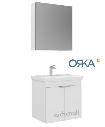 Orka Desna 50 cm Asma Banyo Dolabı MAT BEYAZ