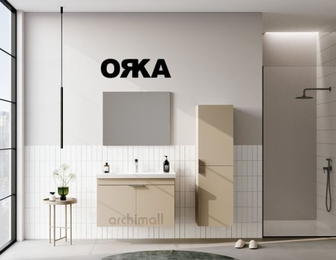 Orka Desna 80 cm Asma Banyo Dolabı