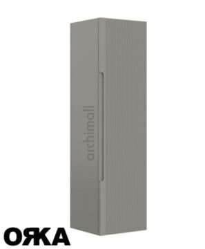 Orka Olbia Boy Dolabı