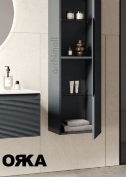 Orka Olbia Boy Dolabı