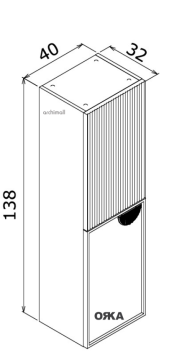 Orka Molino Boy Dolabı