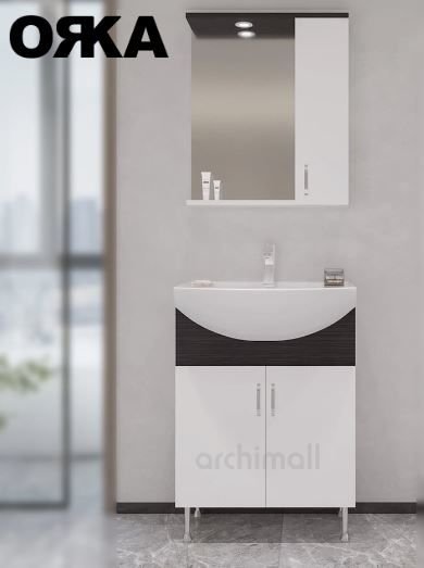 Orka Duru 55 cm Ayaklı Banyo Dolabı