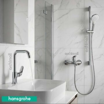 Hansgrohe Focus Kuğu Lavabolu Üçlü Batarya Seti