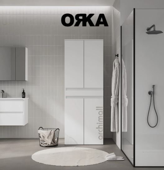 Orka Neve Çamaşır ve Kurutma Makinesi Dolabı MAT BEYAZ