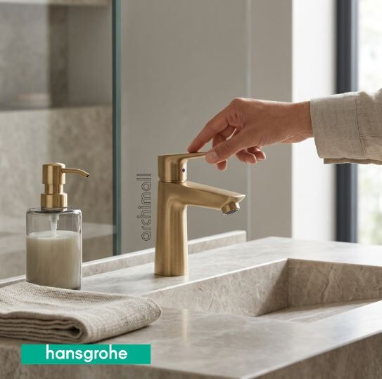 Hansgrohe Talis E 110 Mat Bronz Lavabo Bataryası