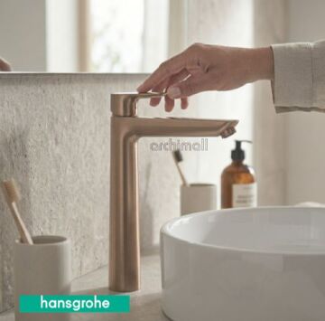Hansgrohe Talis E 240 Mat Bronz Çanak Lavabo Bataryası