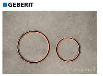 Geberit Sigma 21 Kumanda Paneli Beton-Bronz