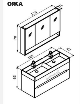 Orka Malta 120 cm Asma Banyo Dolabı