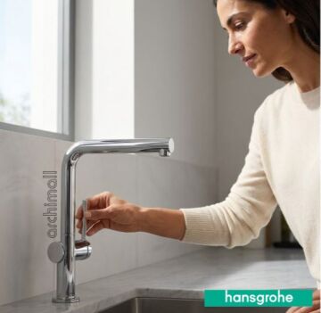 Hansgrohe Talis M54 Tek kollu eviye bataryası