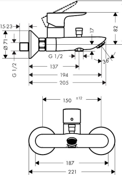Hansgrohe Talis E Banyo Bataryası Mat Bronz