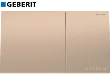 Geberit Sigma 70 Kumanda Paneli Bronz