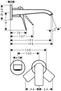 Hansgrohe Vivenis Ankastre Lavabo Bataryası Seti