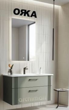 Orka Bari 100 Asma Banyo Dolabı LED Aynalı