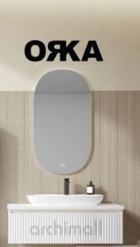 Orka Lentia 80 Asma Banyo Dolabı