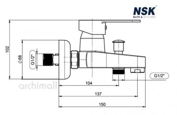 Nsk Armatür Molera Banyo Bataryası
