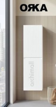 Orka Lentia Boy Dolabı