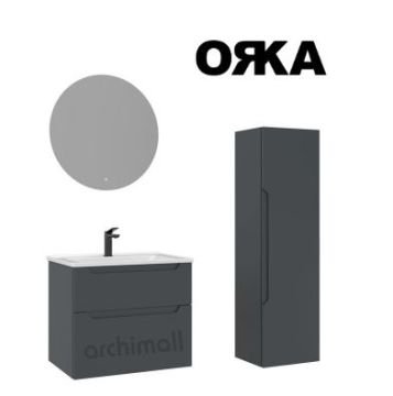 Orka Messina 65 Asma Banyo Dolabı-LED'Lİ AYNA