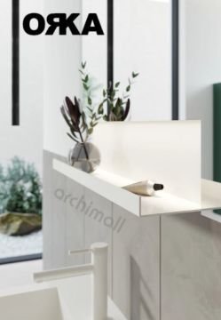 Orka Milano 140 cm Asma Banyo Dolabı