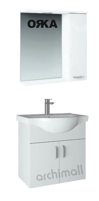 Orka Duru 55 cm Asma Banyo Dolabı