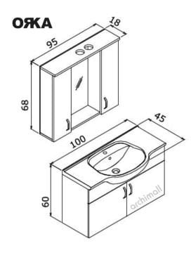 Orka Duru 100 cm Asma Banyo Dolabı