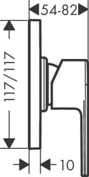 Hansgrohe Vernis Shape Klozet Bataryası Sıcak-Soğuk