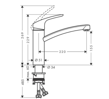 Hansgrohe Focus 160 Evye Bataryası