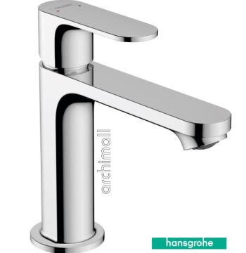 Hansgrohe Rebris S Lavabo Bataryası