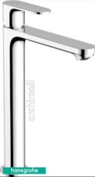 Hansgrohe Rebris S 240 Cool Start Çanak Lavabo Bataryası