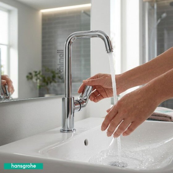 Hansgrohe Focus Lavabo Bataryası Döner Gaga İle