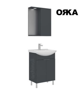 Orka Purus 55 cm Ayaklı Banyo Dolabı PARLAK BEYAZ