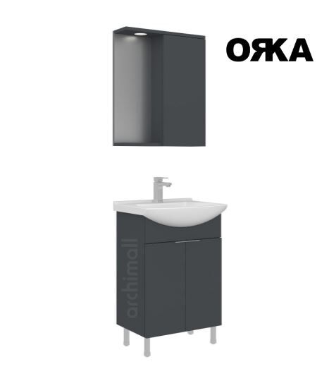 Orka Purus 55 cm Ayaklı Banyo Dolabı MAT ANTRASİT