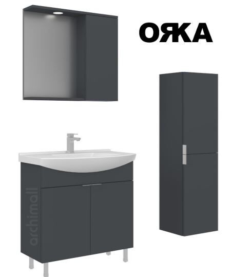 Orka Purus 100 cm Ayaklı Banyo Dolabı MAT ANTRASİT
