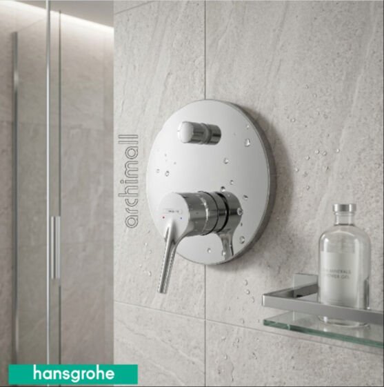 Hansgrohe Talis S Tek Kollu Banyo Bataryası Ankastre + İbox