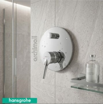 Hansgrohe Talis S Tek Kollu Banyo Bataryası Ankastre + İbox